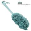 Vibrant Long-Handled Back Scrubber Set: Brush, Towel, and Bath Ball for Adults