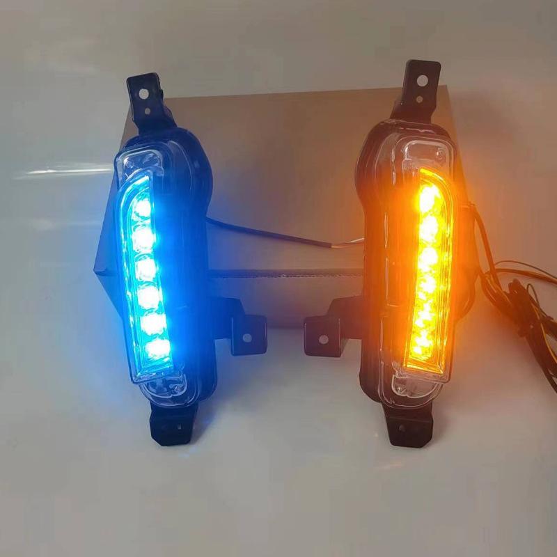 LED Daytime Running & Turn Signal Lights for Suzuki Vitara 2015-2018