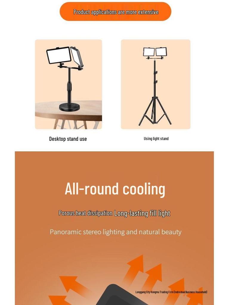 Dual Light No-Shadow Phone Stand: Live Stream Selfie Fill Light for Desktop & Professional Food Photography.