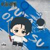 pop Jujutsu Kaisen Blind Box Plush Doll Yuji Itadori Choso Yuta Okkotsu Zenin Naoya Hanging Decor Collectible Toy Gift