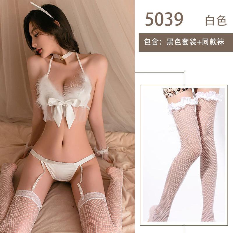 Sex Underwear Uniform Seduction Hot Three-point Feather Pussy Girl Sex Uniform Pure Lust Pussy Play