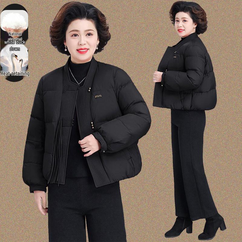 

2025 Winter Coat for Middle-aged Women - Festive Down Jacket for Weddings and Events L (110-130 lbs)