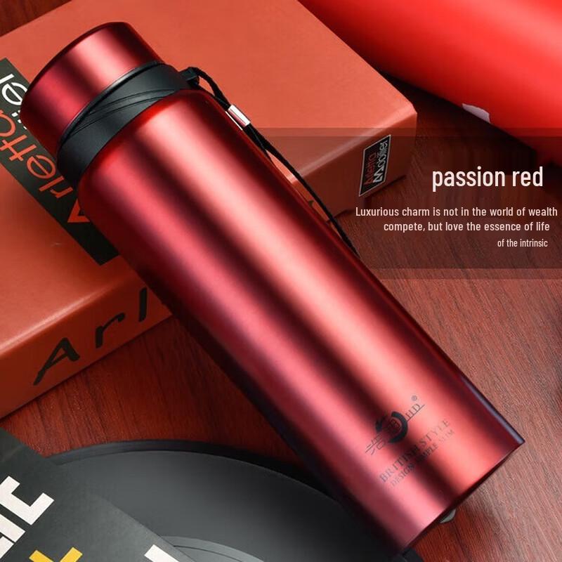 Shangqi Titanium Lined Insulated Water Bottle with Strap