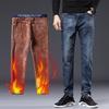 Winter Herren Warm Jeans Klassischer Stil Lässig Hohe Qualität Blau Verdickt Denim Hose Männlich Marke Hosen