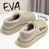 Anti-slip Thick-soled Warm and Waterproof Cotton Shoes for Indoor Home Use