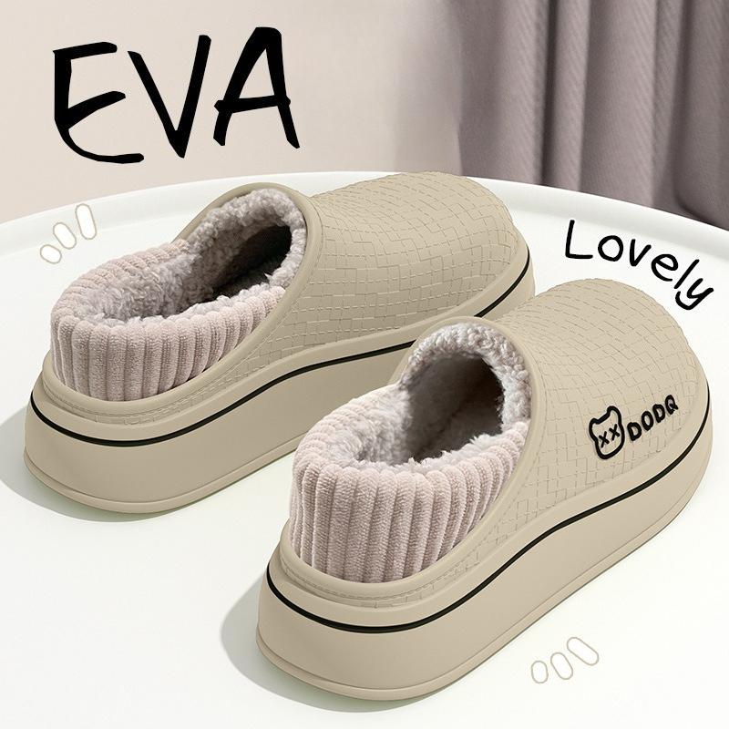 Anti-slip Thick-soled Warm and Waterproof Cotton Shoes for Indoor Home Use