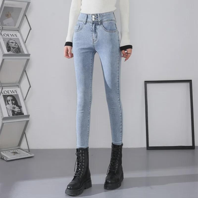 Women's High-Waisted Double-Button Light-Wash Skinny Jeans: Slim-Fit, Nine-Point Pencil Style