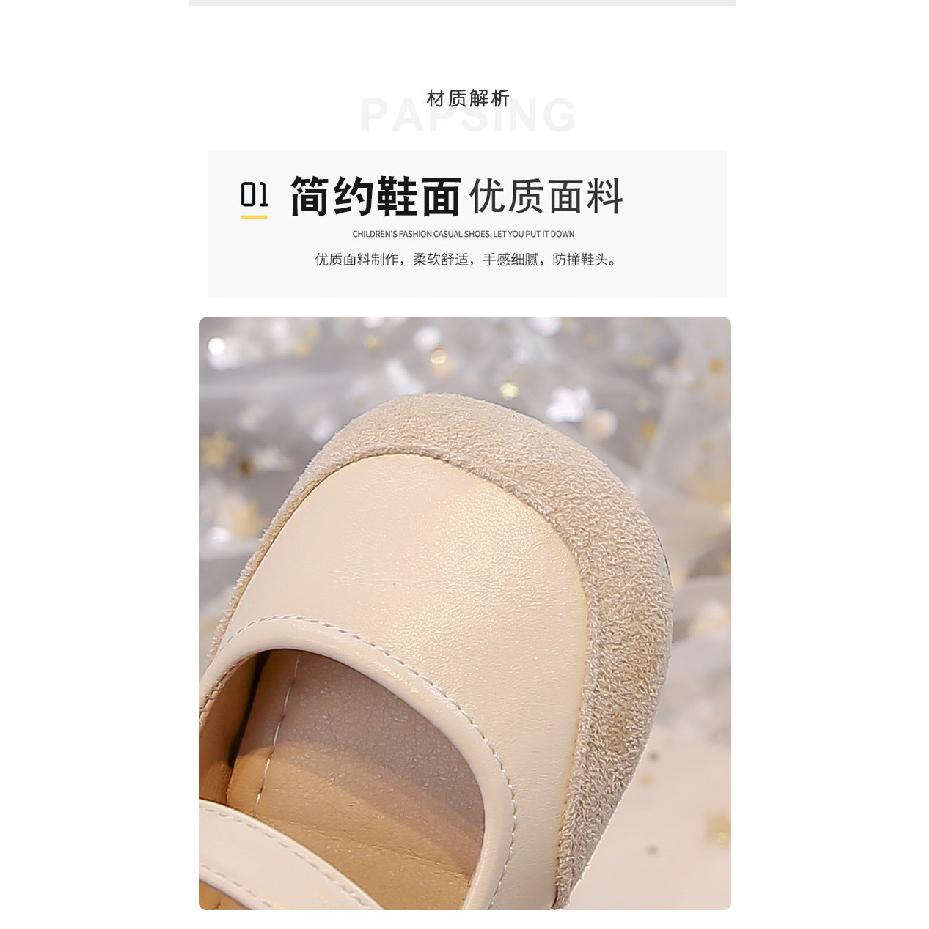 Girls' Rose Flower Leather Shoes2026Spring and Autumn New Leather Performance Shoes for Children In Various Sizes, Solid Color Flats