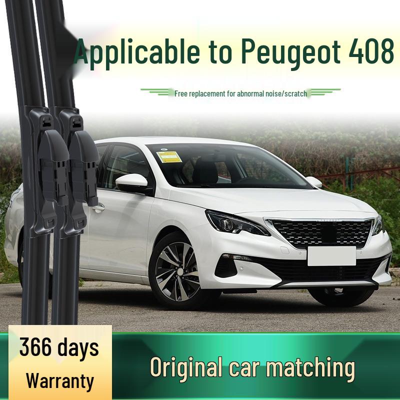 Peugeot 408/408X Multifunctional Frameless Silent Wiper Blade