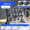 Huan Leidi Adjustable Rubber-Coated Dumbbell Set