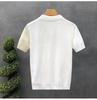 Men's Trendy British Color Block Stripe Ice Silk Polo Shirt