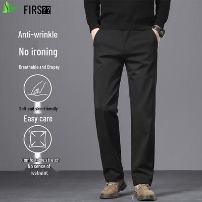 FIRS Men's Straight-Leg Stretch Business Trousers
