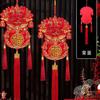 2026 Lucky Red Envelope Charm – Chinese New Year Horse Zodiac Decoration, Festive Fortune Pouch Hanging Ornament with "Fu" Symbol for Home, Car & Door