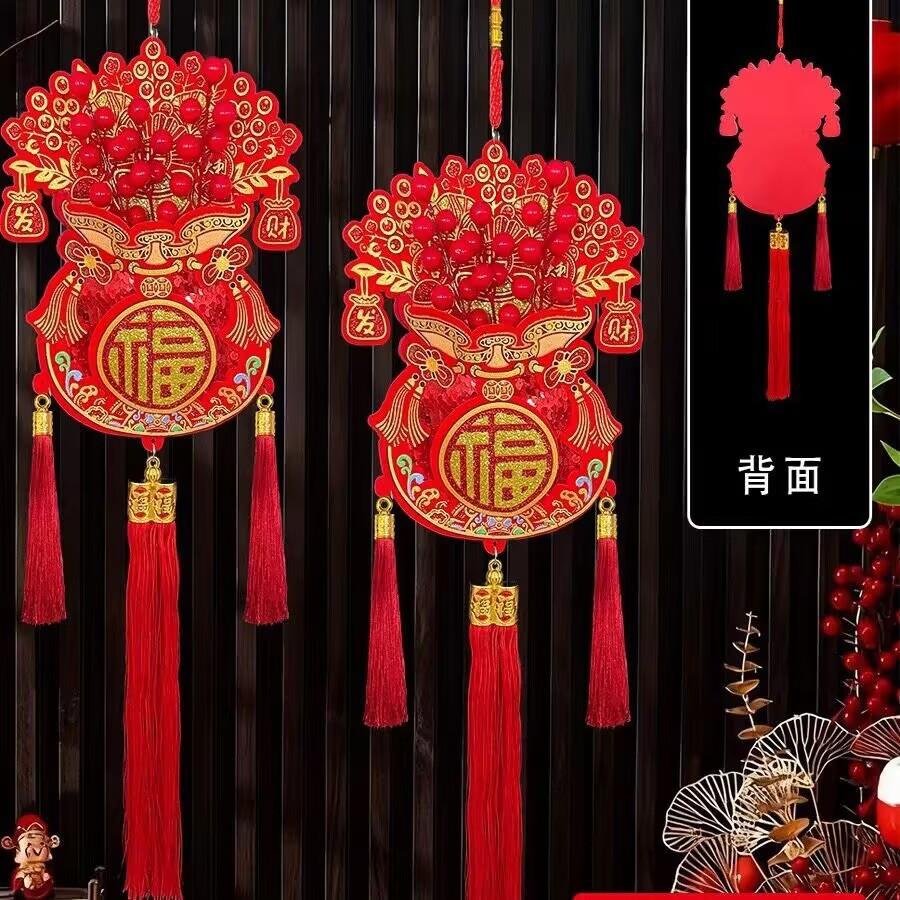 2026 Lucky Red Envelope Charm – Chinese New Year Horse Zodiac Decoration, Festive Fortune Pouch Hanging Ornament with "Fu" Symbol for Home, Car & Door