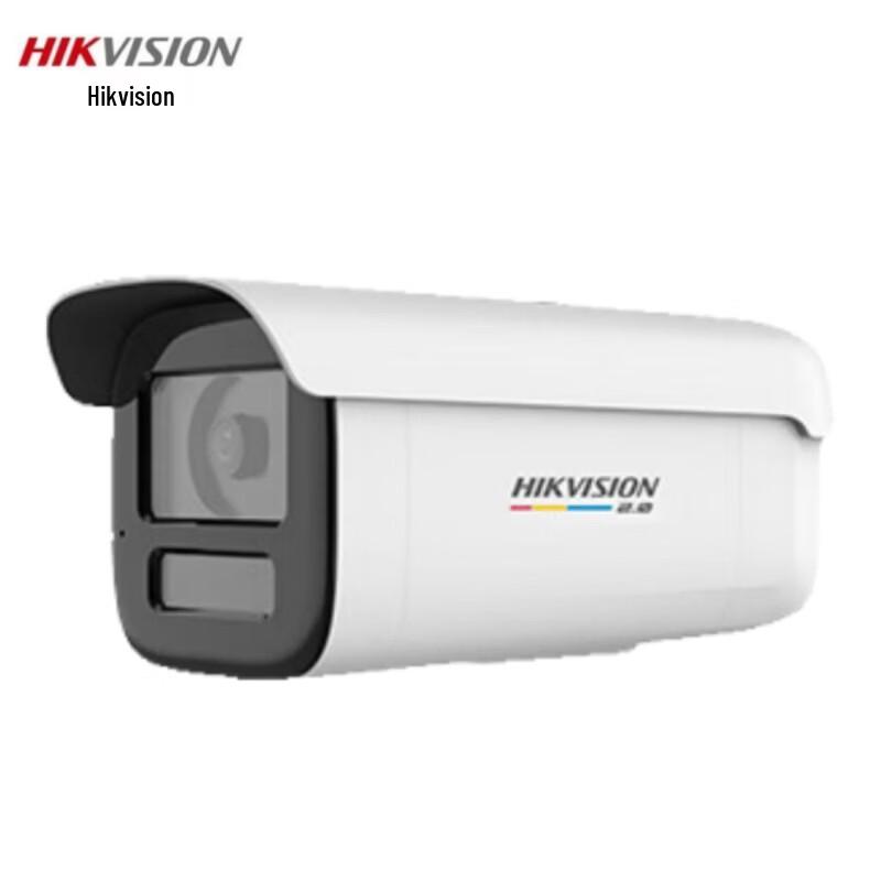 

HIKVISION 2MP Full-Color Audio PoE Bullet IP Camera