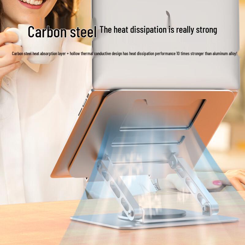 OLOEY Ergonomic Rotating Laptop Stand with Cooling