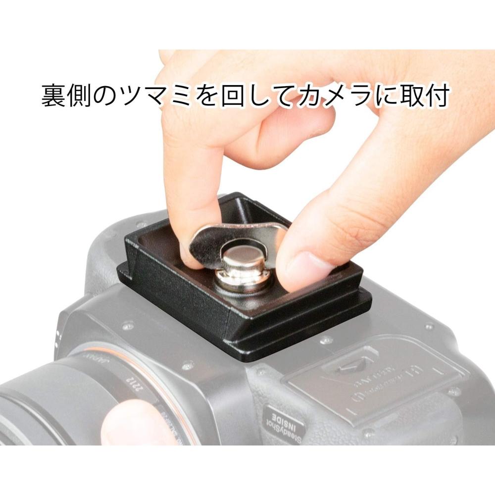 Slik Spare Quick Shoe Sprint Pro 3way Bk 201411