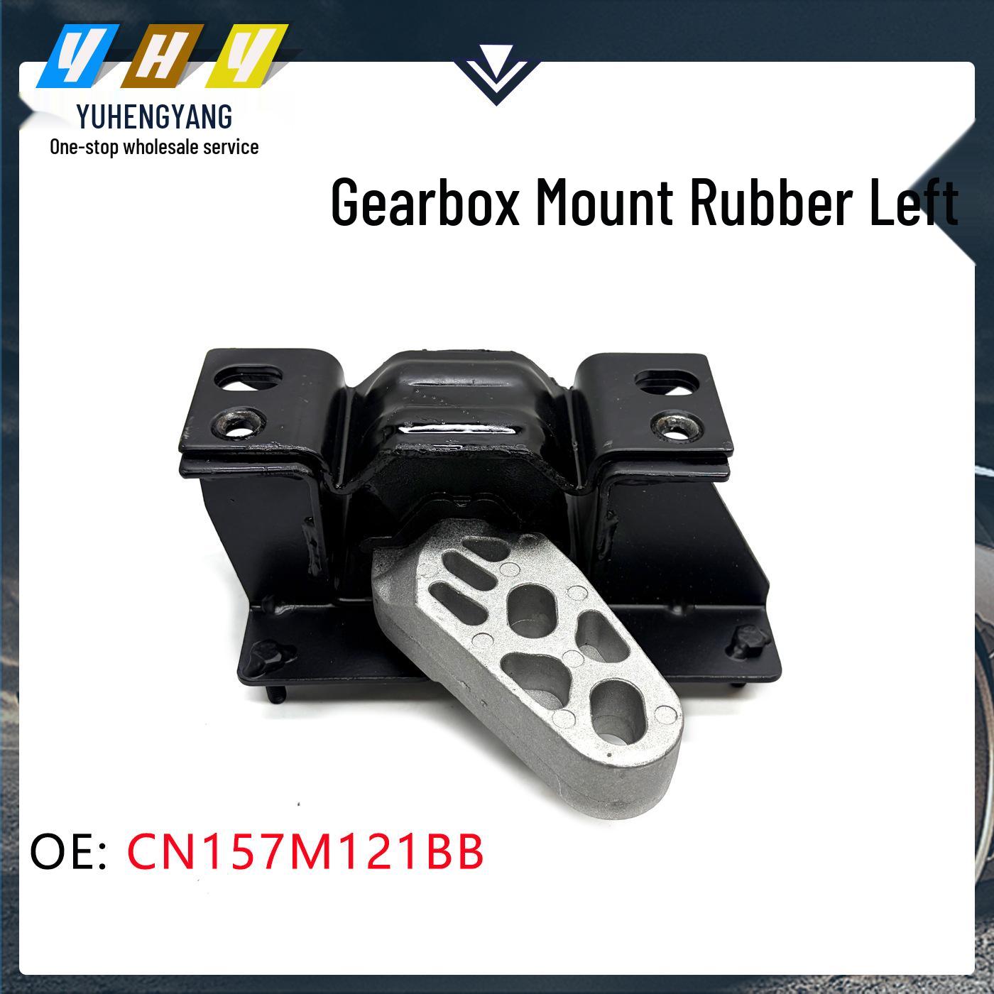 

Engine Mount Rubber for Ford EcoSport 13-17 (Part: CN157M121BB) Dimensional