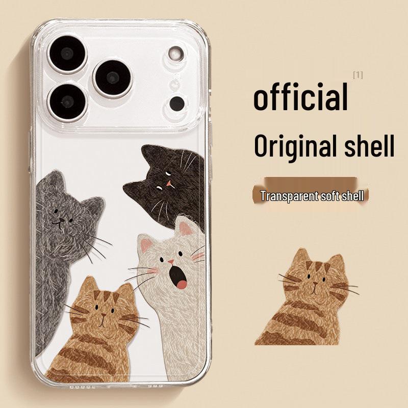 Funda iPhone 17 Pro Max Cinco Gatos: Diseño elegante, único y lindo para Apple 14-17