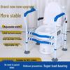Elderly Safety Non-Slip Toilet & Bedside Assist Rail