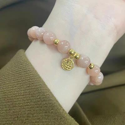 Pulsera de la suerte con el personaje Fu, creativa y a juego, ideal como regalo para mujeres.