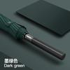 Automatic Umbrella Carbon Fiber Umbrella Handle Advanced Sense Men's Oversized Reinforced Double Business Long-handled Umbrella with Logo