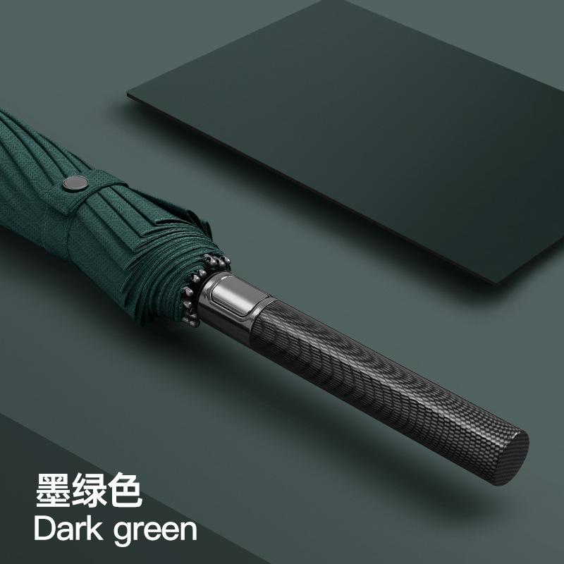Automatic Umbrella Carbon Fiber Umbrella Handle Advanced Sense Men's Oversized Reinforced Double Business Long-handled Umbrella with Logo