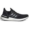 Nové Adidas UltraBoost 20 'Black Night Metallic Grey' FY3457