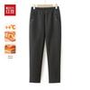 Hodo Damen-Freizeithose mit hohem Bund und geradem Bein