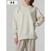 Women's Pullover Sportswear Sweatshirt