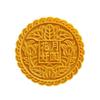 Multifunctional Dessert Moulds Stamping Molds Dessert Pressing Moulds Mungs Bean Cake Molds ABS Texture for Dessert