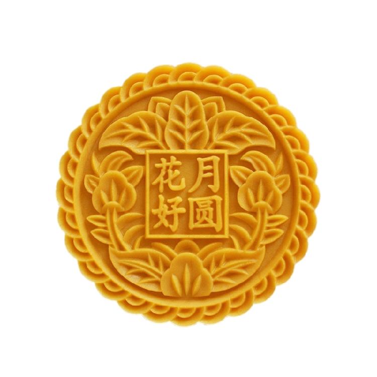 Multifunctional Dessert Moulds Stamping Molds Dessert Pressing Moulds Mungs Bean Cake Molds ABS Texture for Dessert