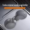 Tesla Model Y/3 Becherhalter-Begrenzer Aufbewahrungsschalen-Rack - Innenzubehör