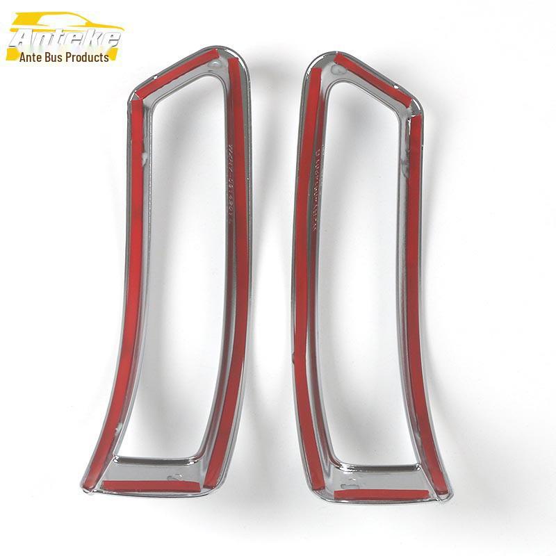 Compatible Decorative Frame Cover for 22 Tank 500 Rear Fog Lamp Models