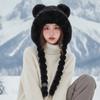 Striped Knit Pompom Braids Hat Fur Brim Fur Trim Trapper Fleece Knit Beanie  Ladies