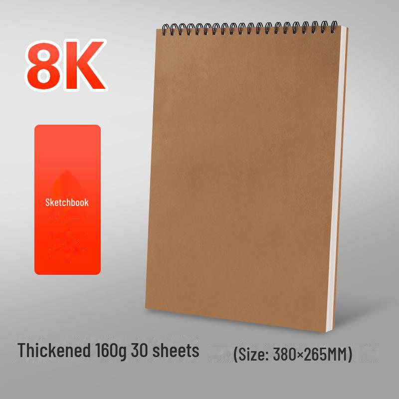 Hand-Painted A4 Sketch Coil Book - A5 Art Student Drawing Paper, Thickened Watercolor Book 16K