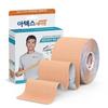 Pharmacie familiale – Bandages