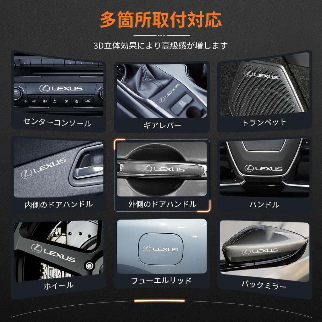 OuTLife New Lexus LS/RX/IS/NX/GS/CT ~ Compatible with All Series, 3D