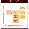         Primavista Natural Glow Lasting Liquid Ocher 03 [Liquid Foundation]