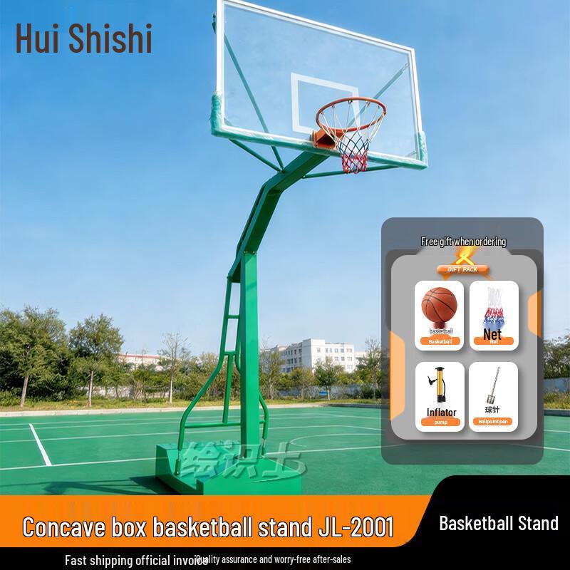 Huishishi Adult Outdoor Portable Basketball Hoop