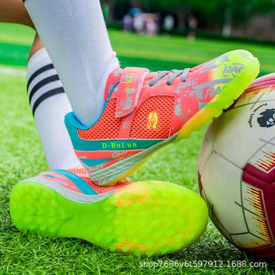 Children's Football Shoes Men's and Women's Sports Football Shoes Broken Nails Primary School Students Indoor Football Game Training Shoes