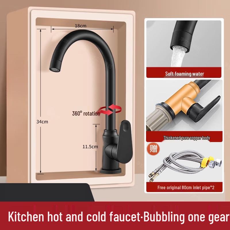 Yuzhuxun Kitchen Pull-Out Retractable Faucet