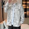 PLAYBOY Men's Durable Breathable Long Sleeve Casual Shirt