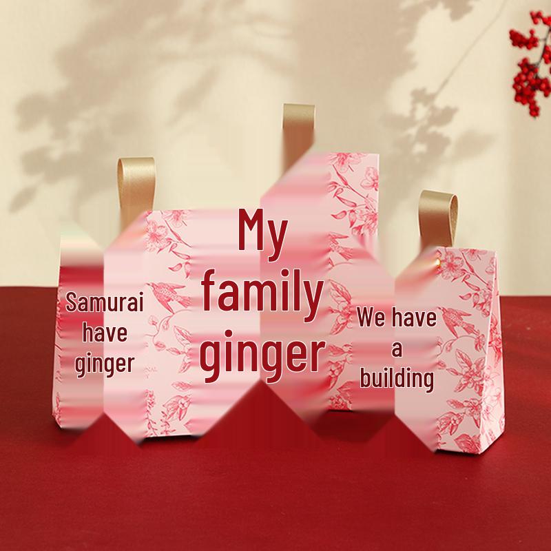 Creative Wedding Candy Boxes - Fresh Style Packaging