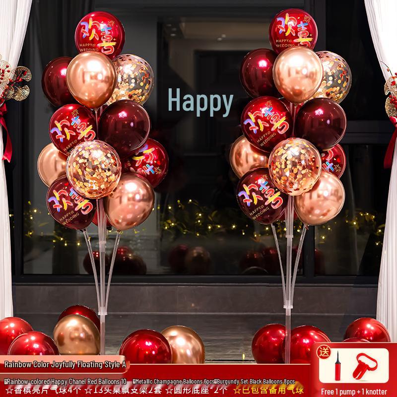 Wedding & Engagement Balloon Decoration Set: Aisle Runner, Room & Column Décor Kit