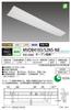 HotaluX Made In Japan LED Base Inverted Fuji 230mm 5200lm Brightness To Two FHF32 Rated Output Daylight White Color Fixed Reduces Easy To Carry Unit