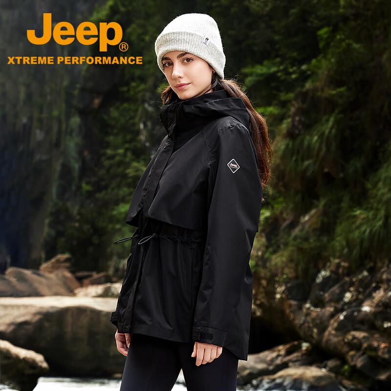 Jeep Women's Outdoor 3-in-1 Fleece Jacket