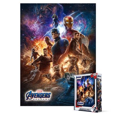 Quebra-cabeça de 150 peças - Vingadores Ultimato Herói 2