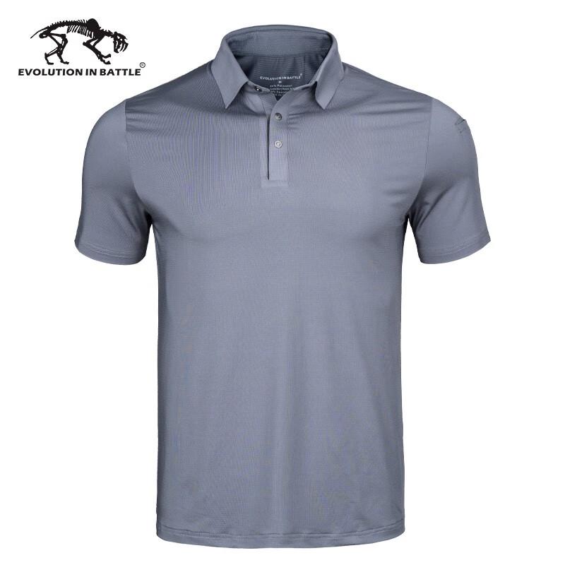 Fierce Tiger Camp Mithril Quick-Dry Short Sleeve Top XS