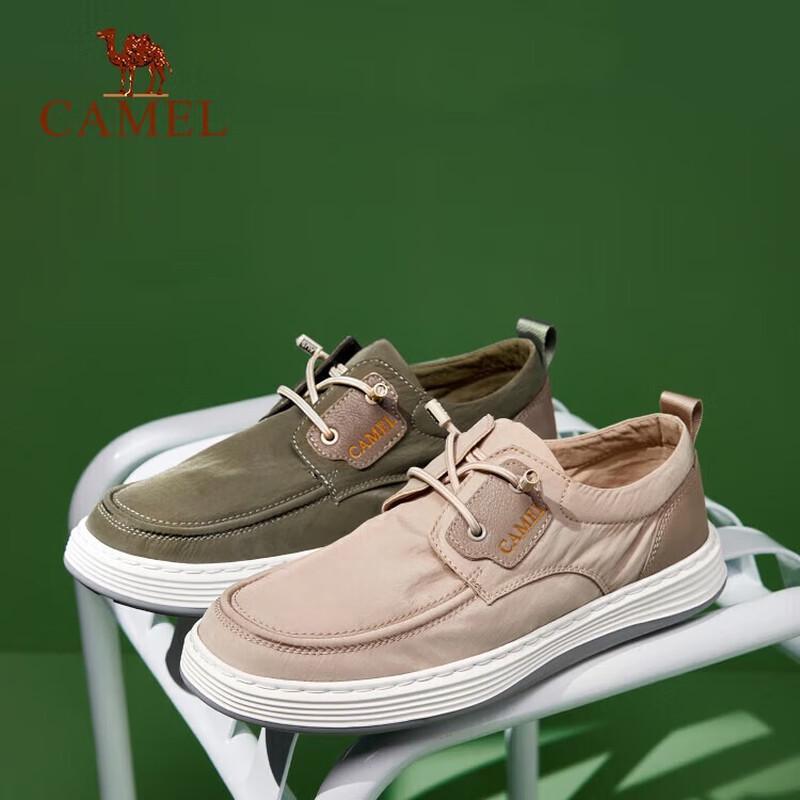 Camel Comfort Casual Slip-On Shoes